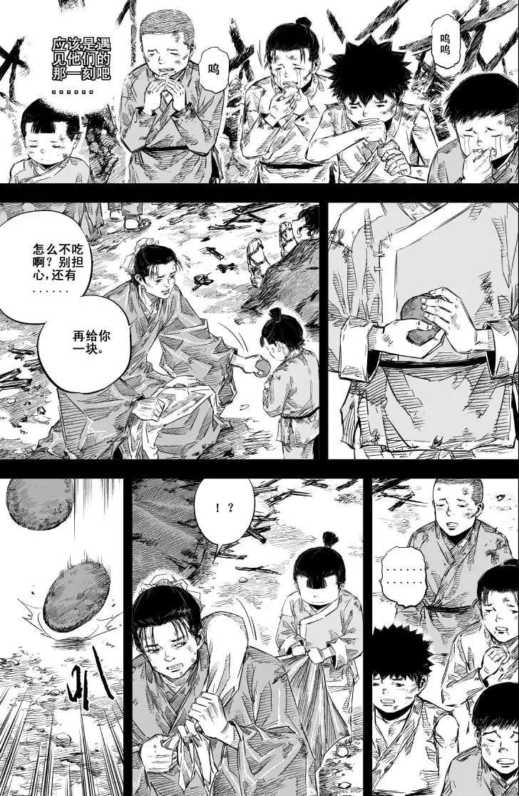第44回