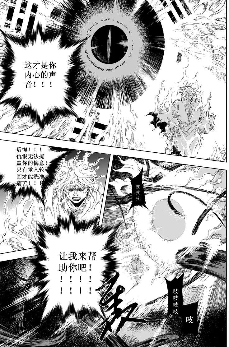第44回