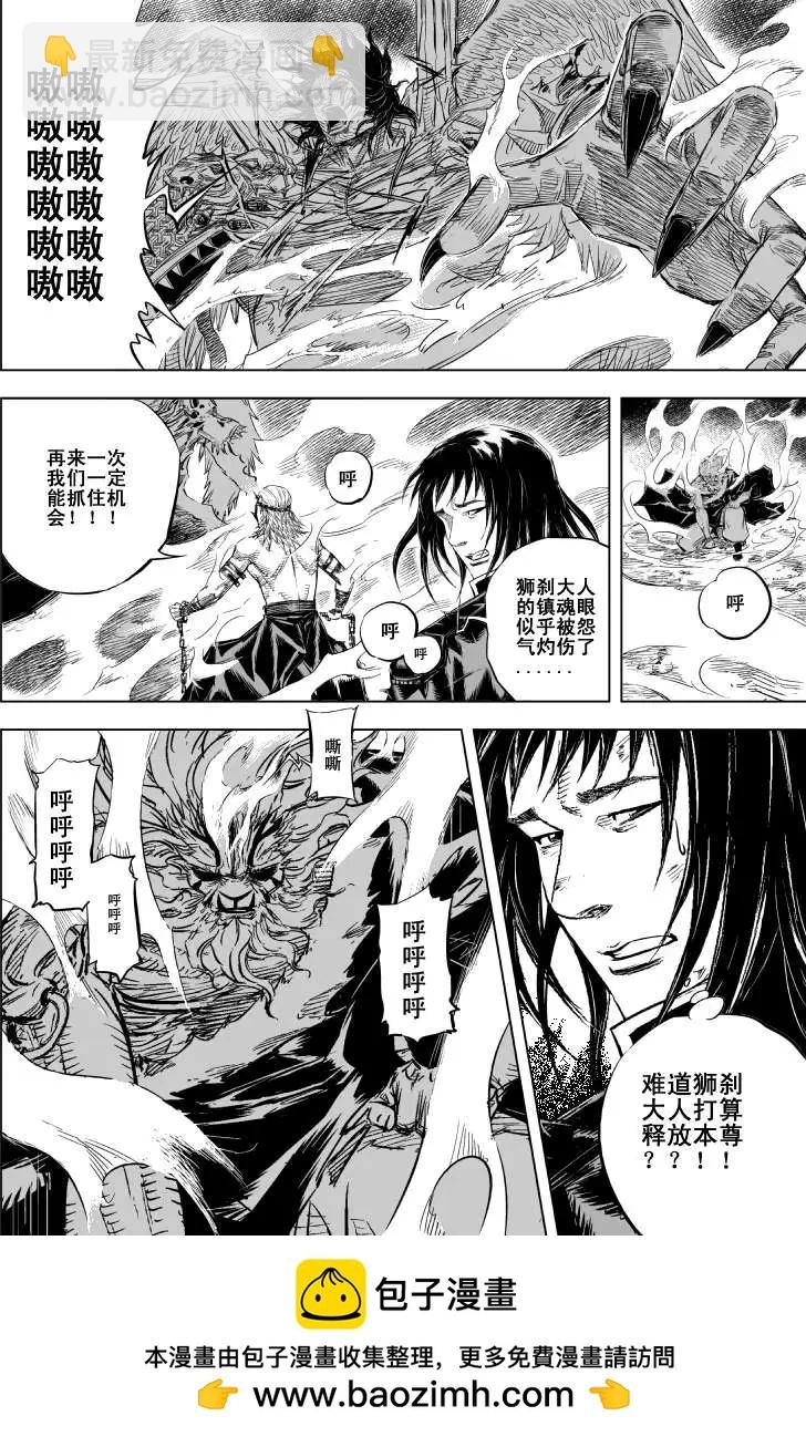 第44回