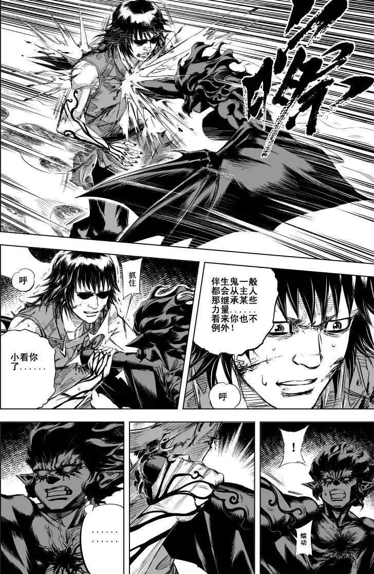 第45回