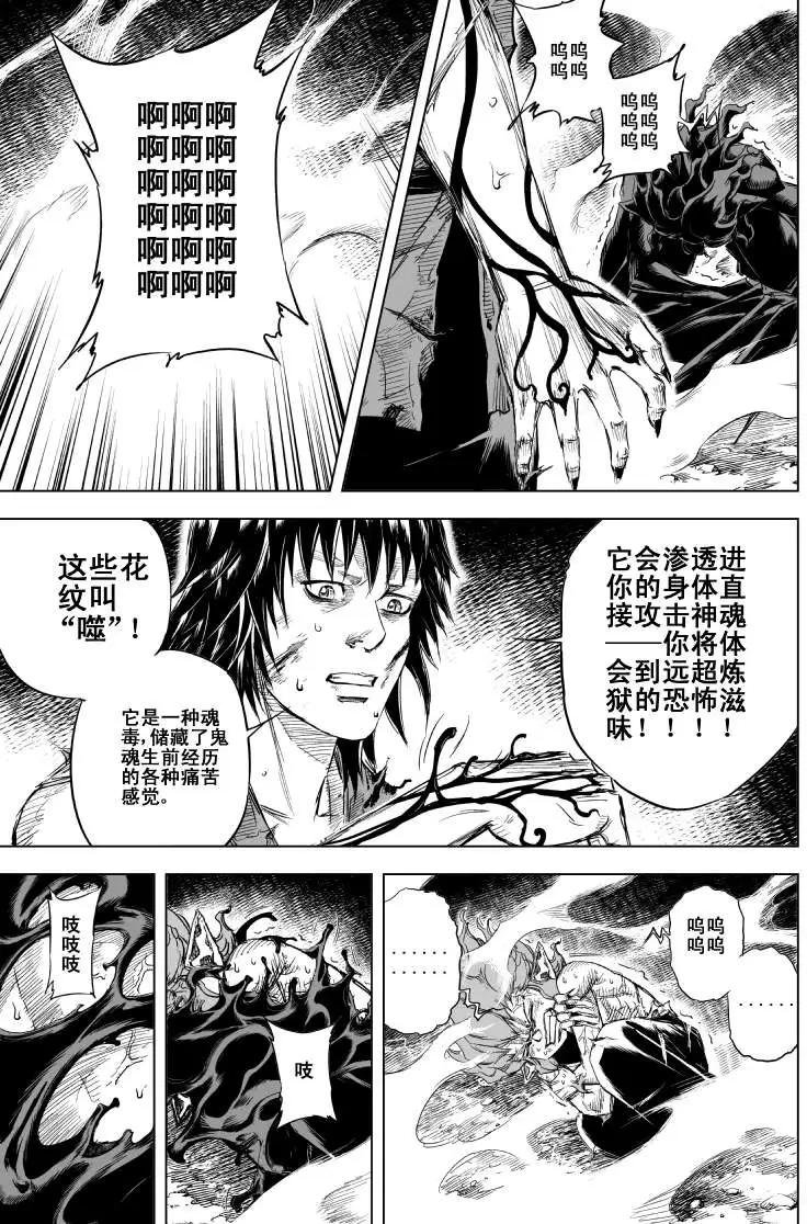 第45回