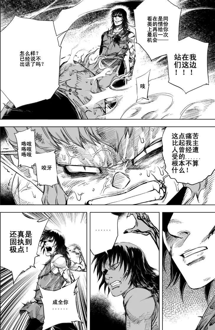 第45回