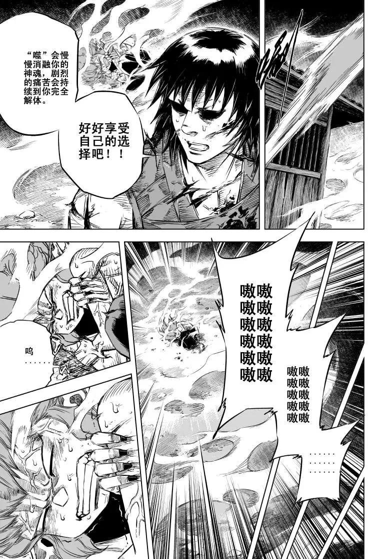第45回