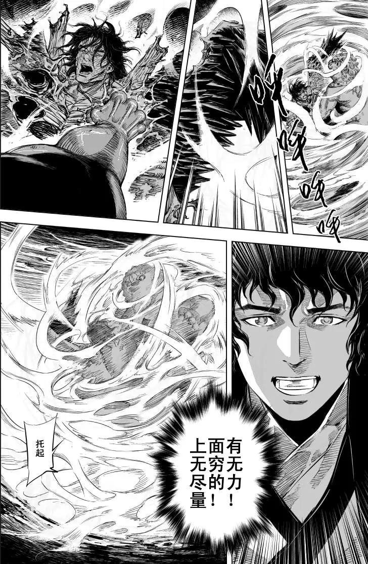 第45回