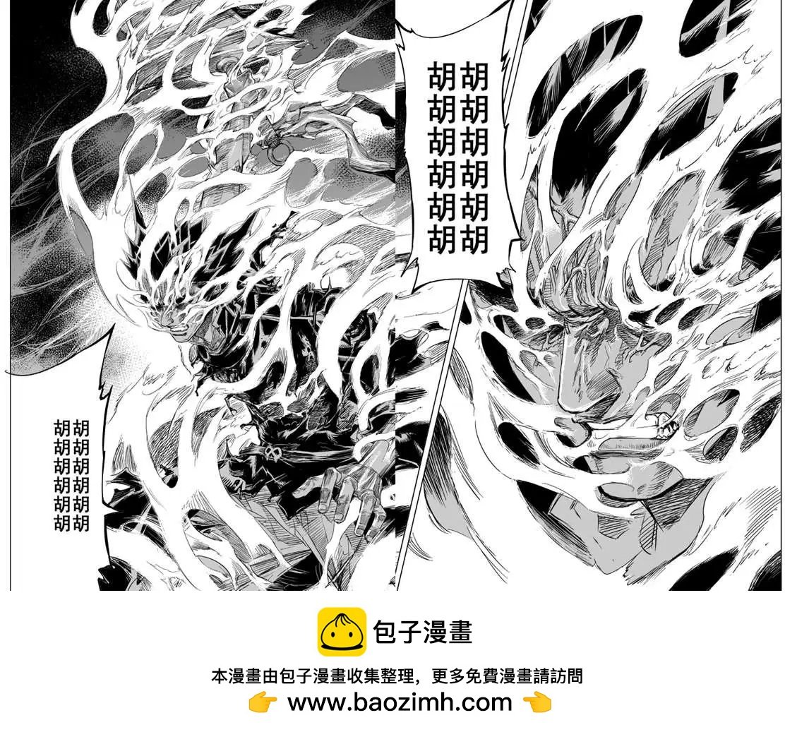 第45回