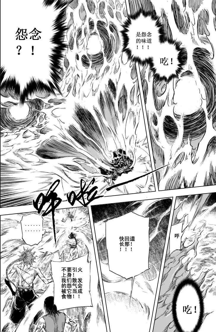 第46回