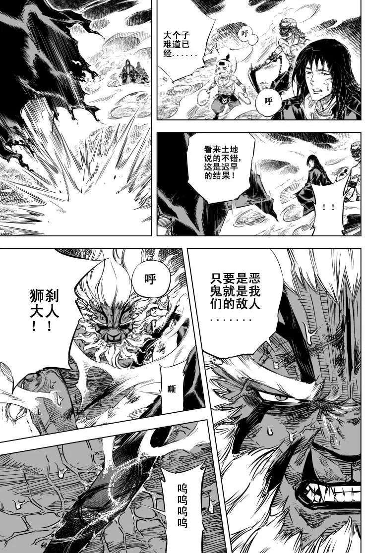 第46回