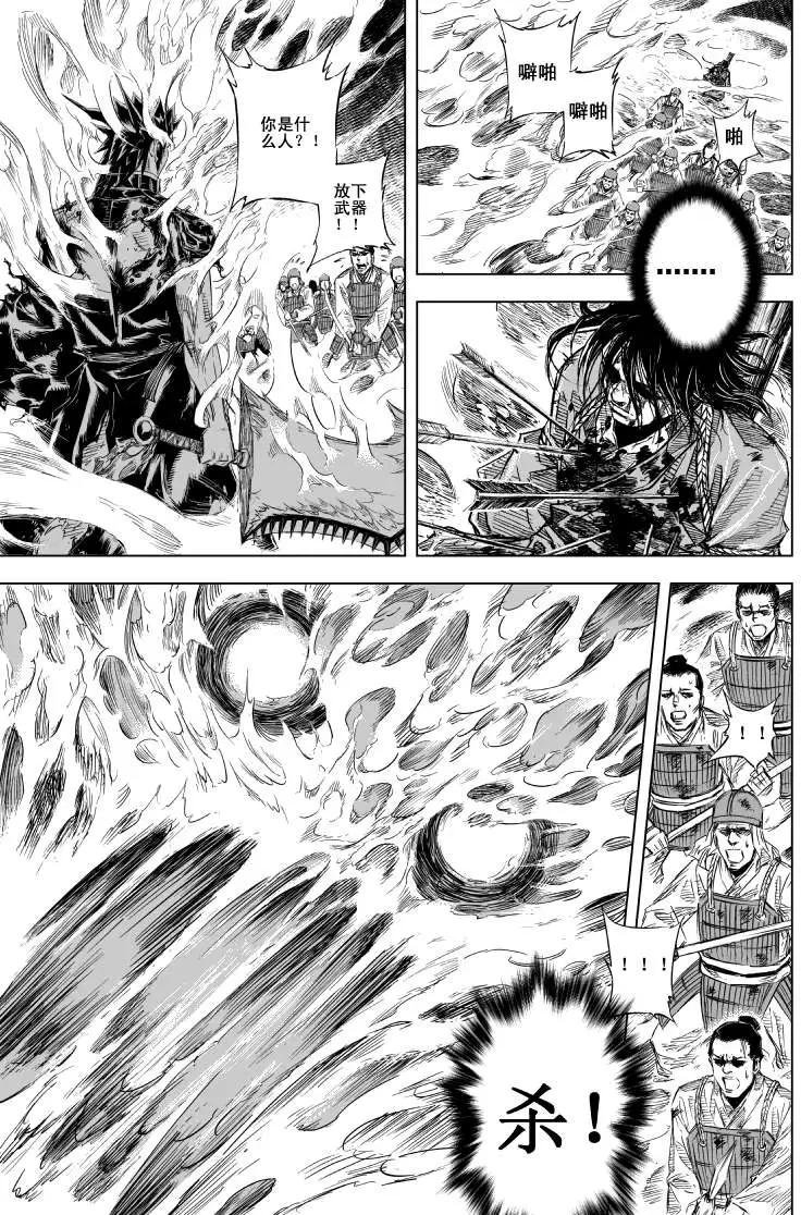 第46回