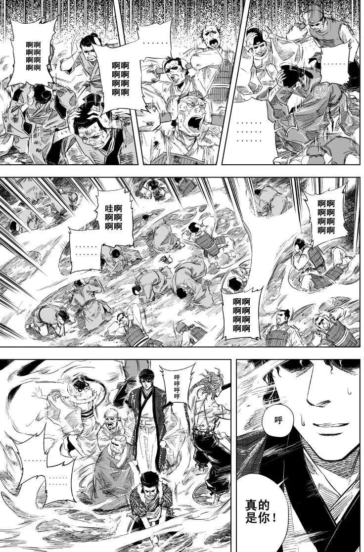 第46回