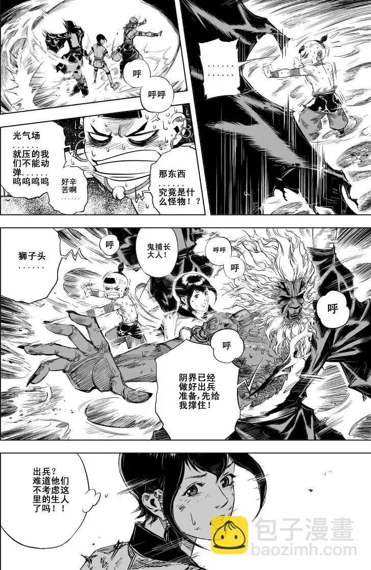 第46回