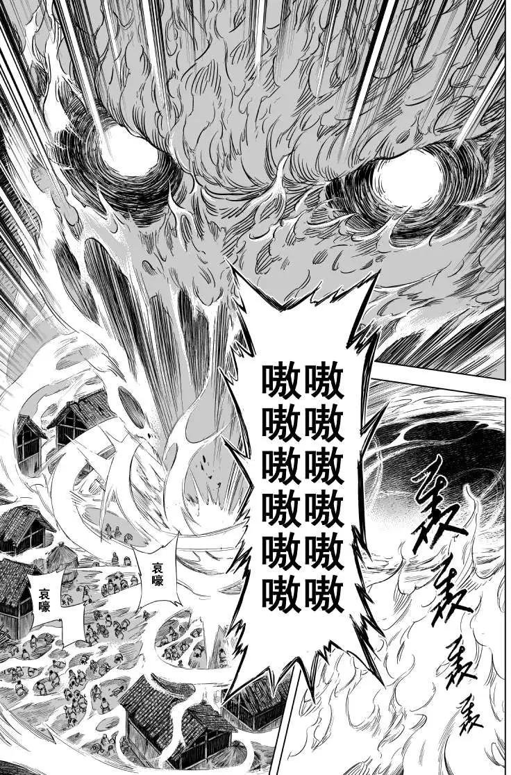 第46回