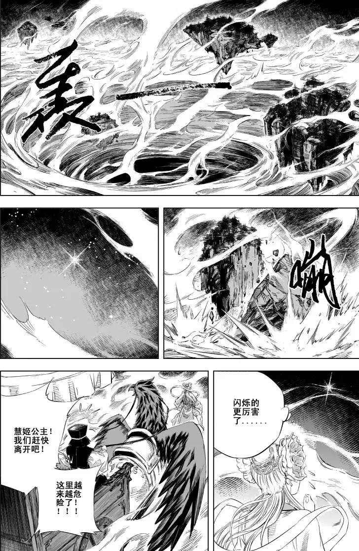第46回