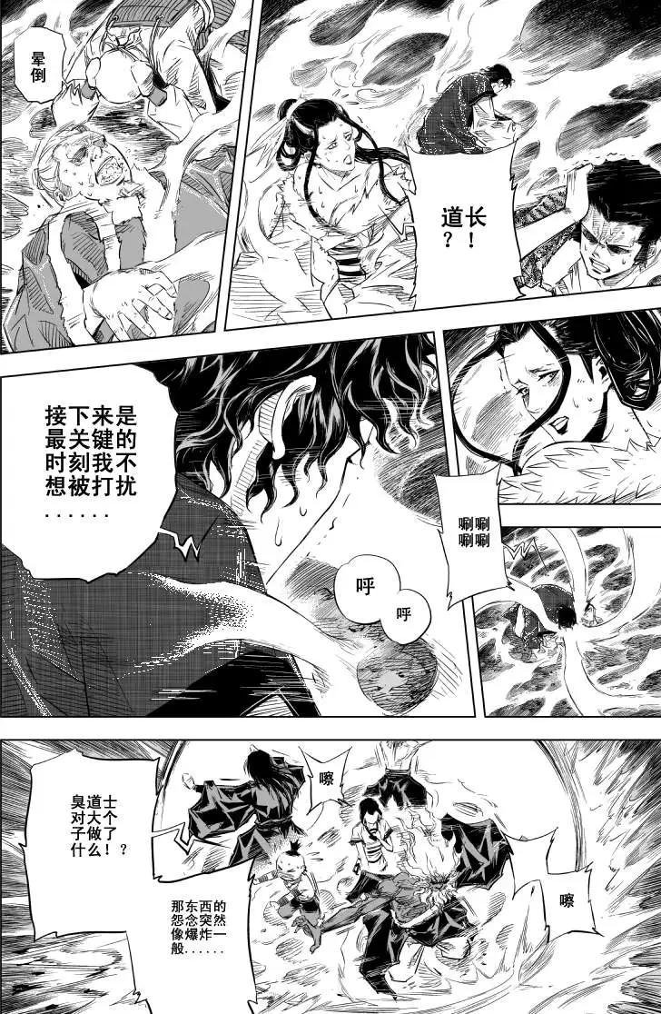 第46回