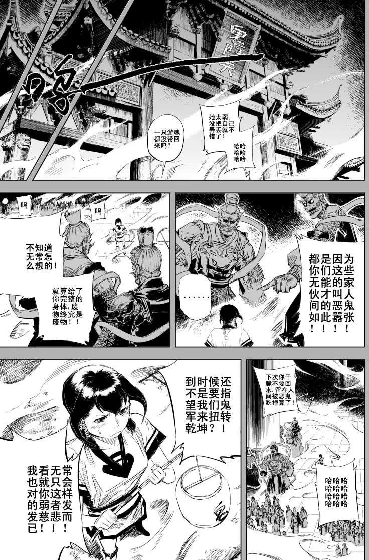第46回