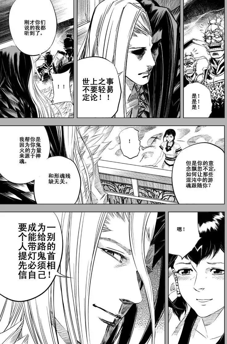 第46回