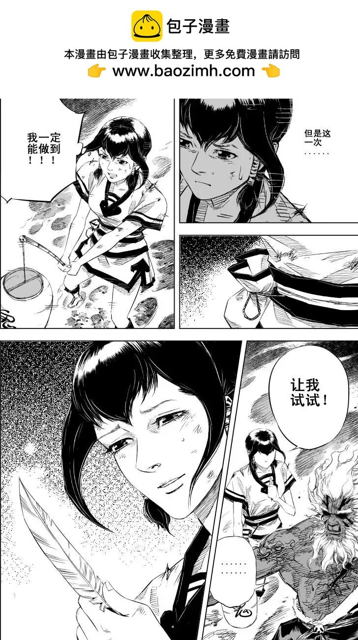 第46回