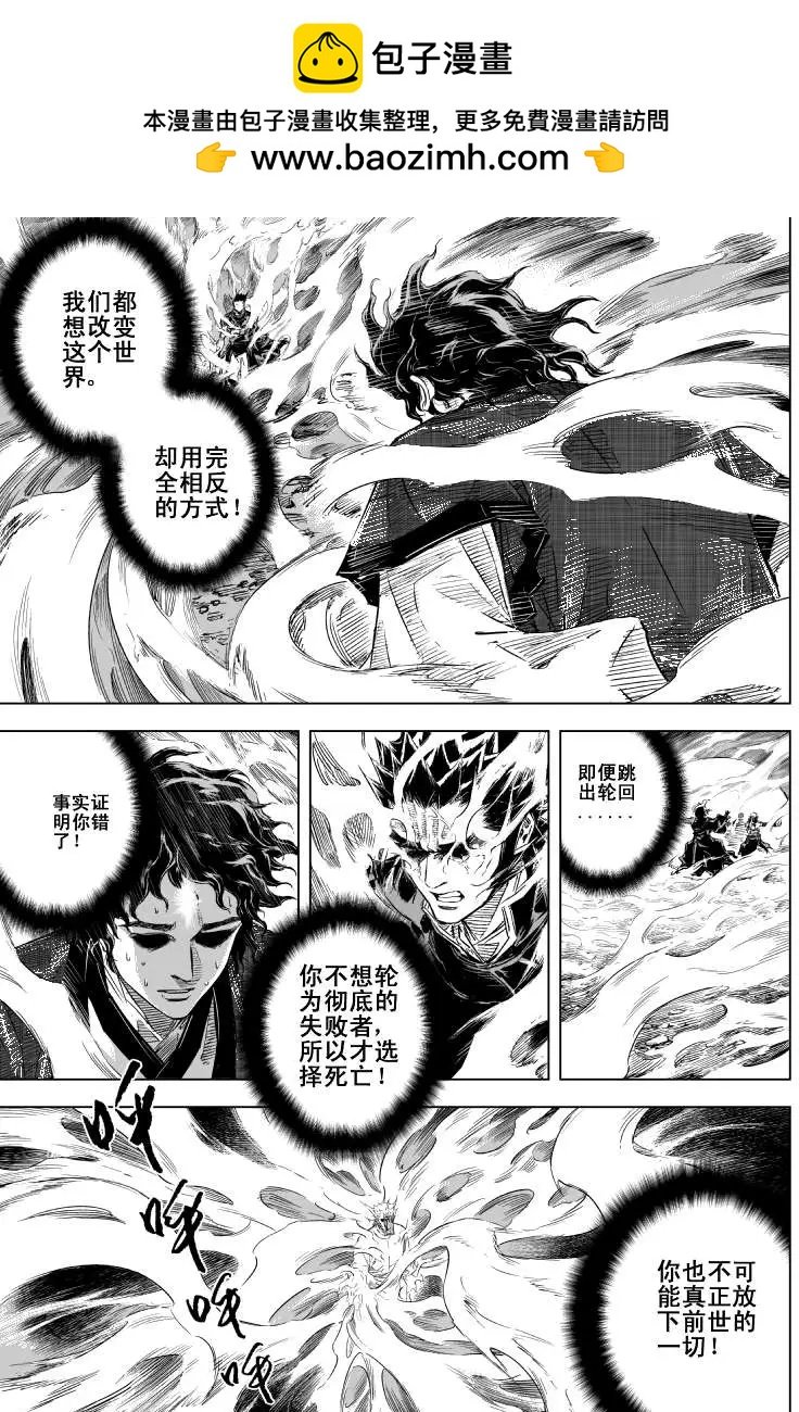 第47回