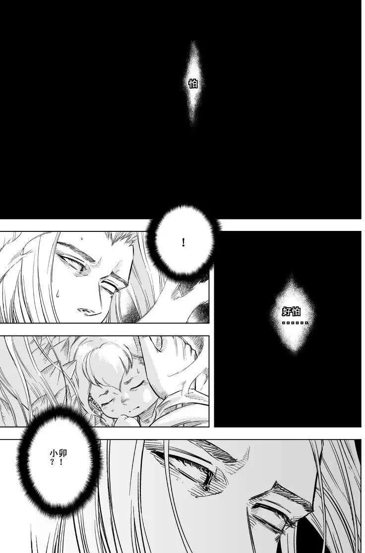 第49回