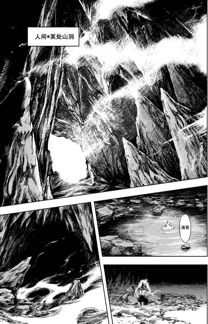 第50回