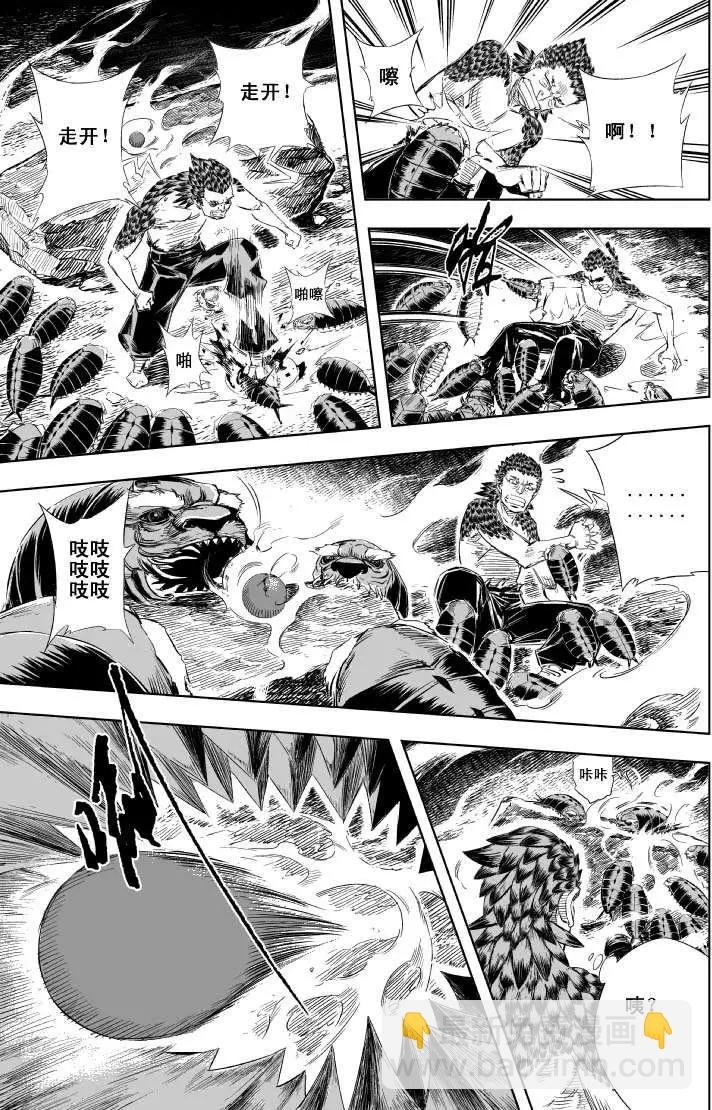 第50回