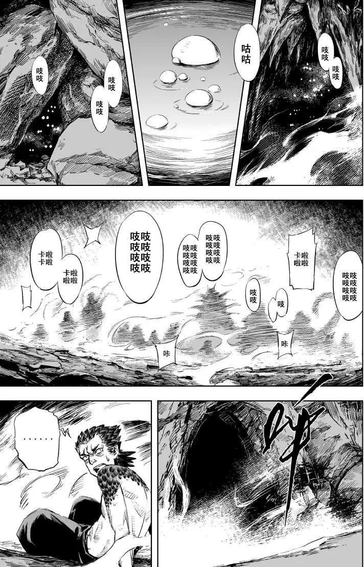 第50回