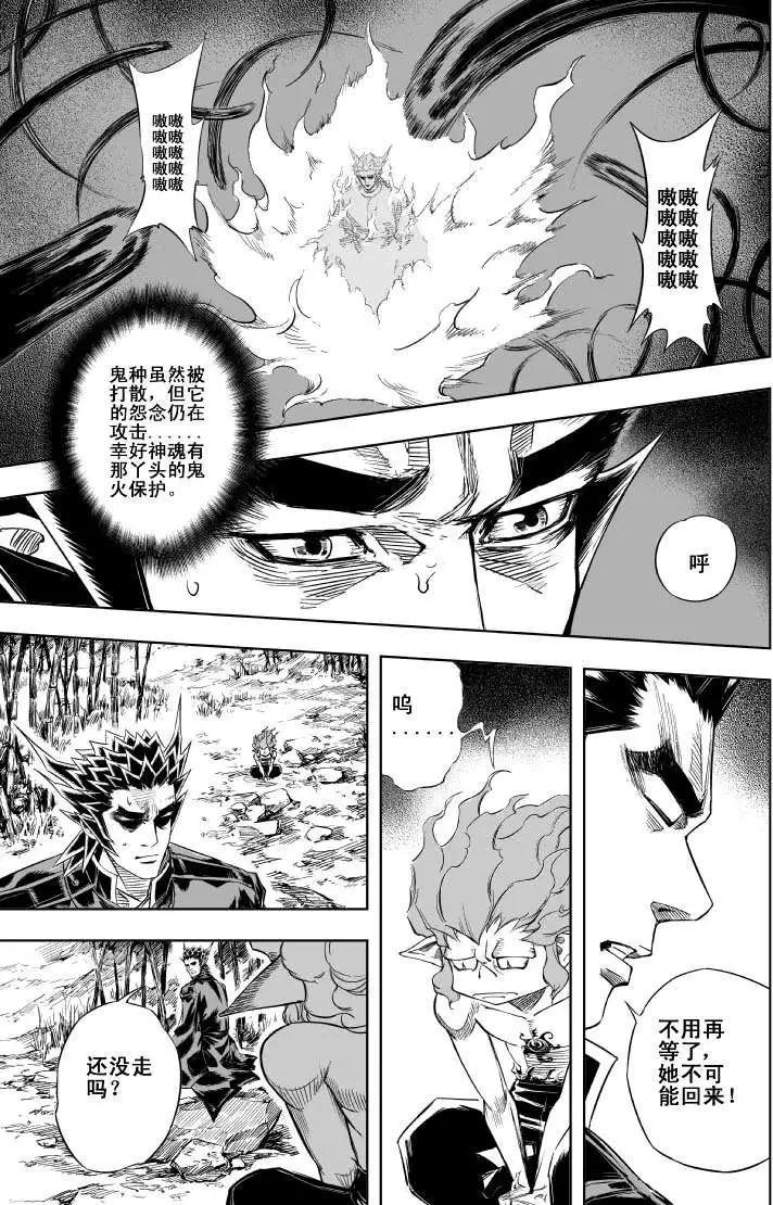 第50回