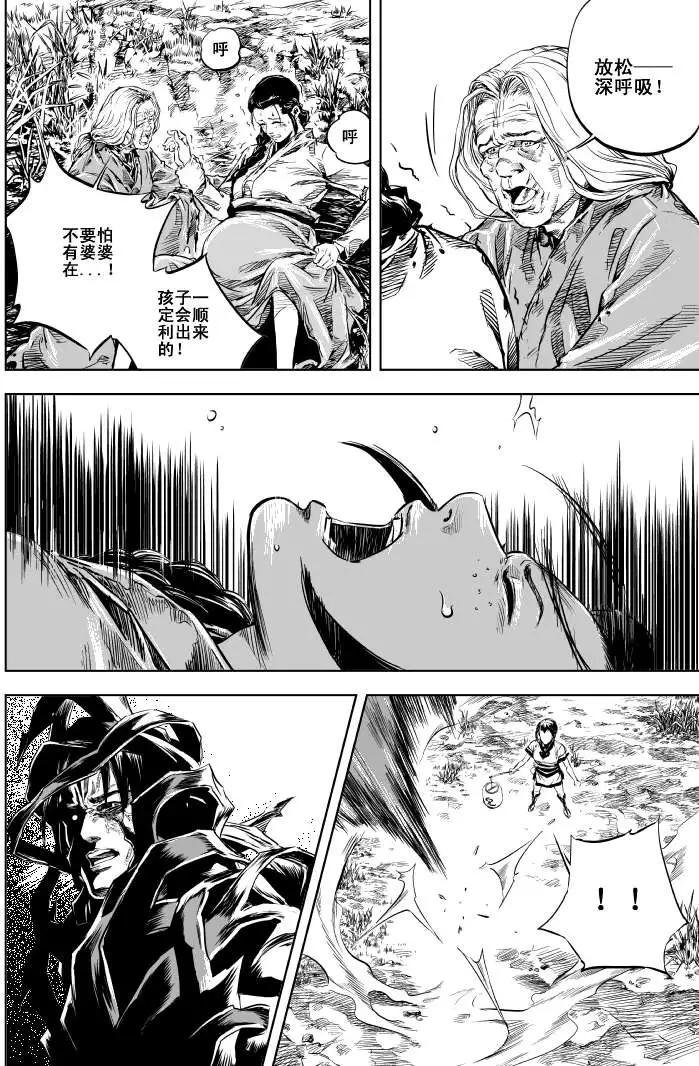 第05回