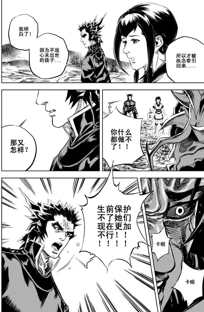 第05回