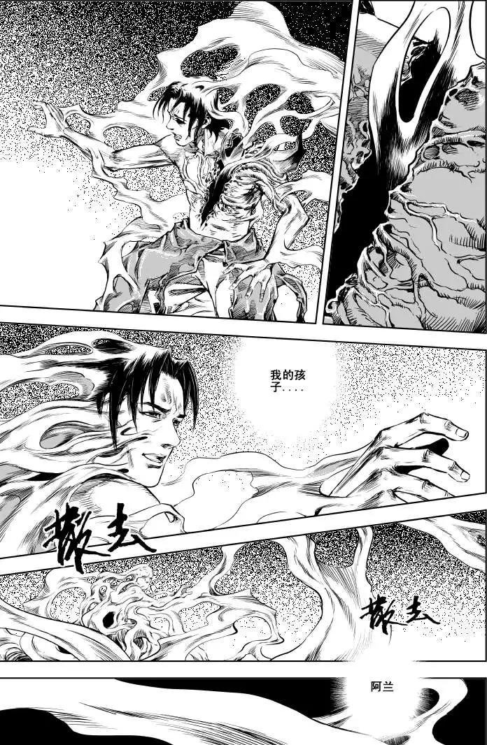第05回