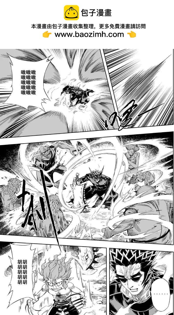 第51回
