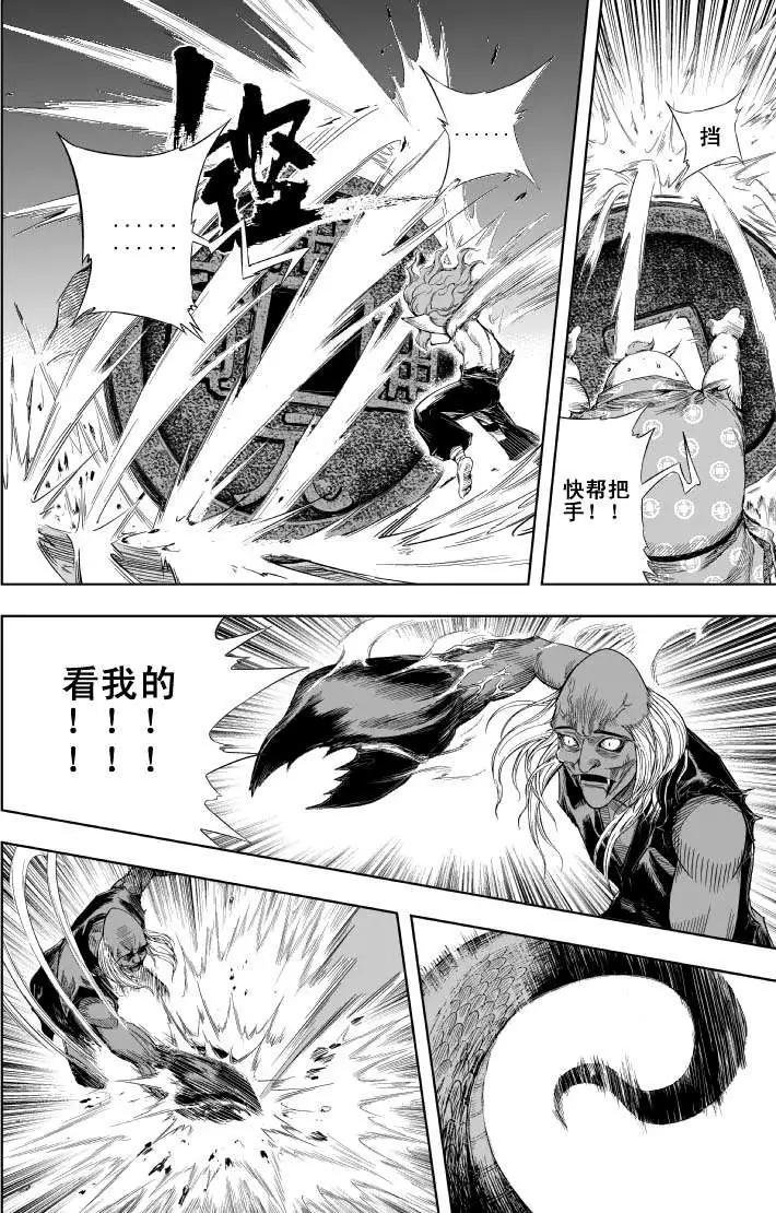 第51回