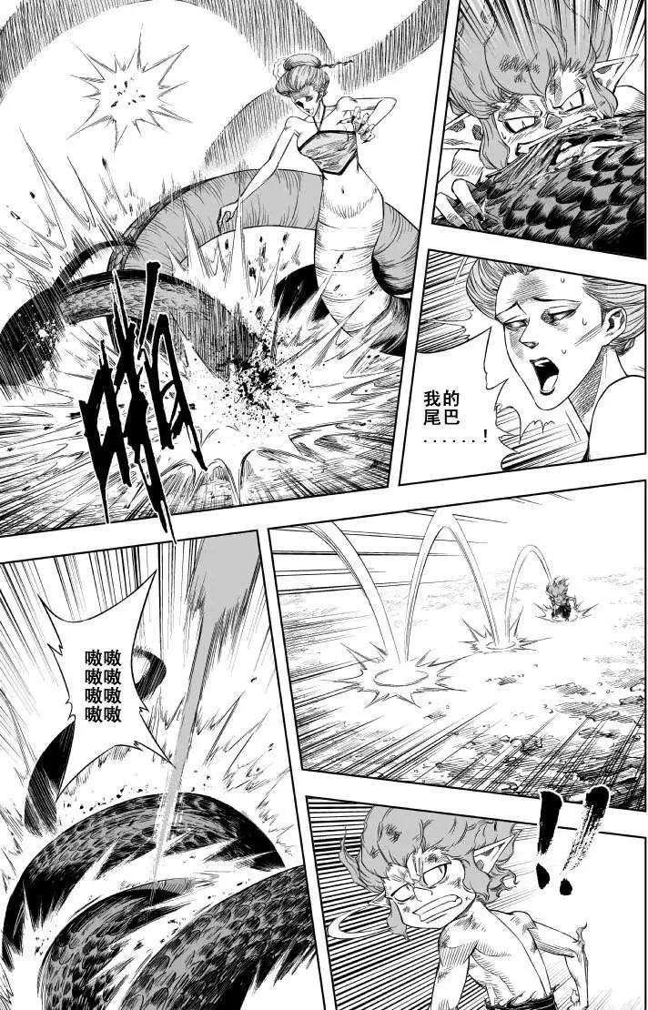 第51回