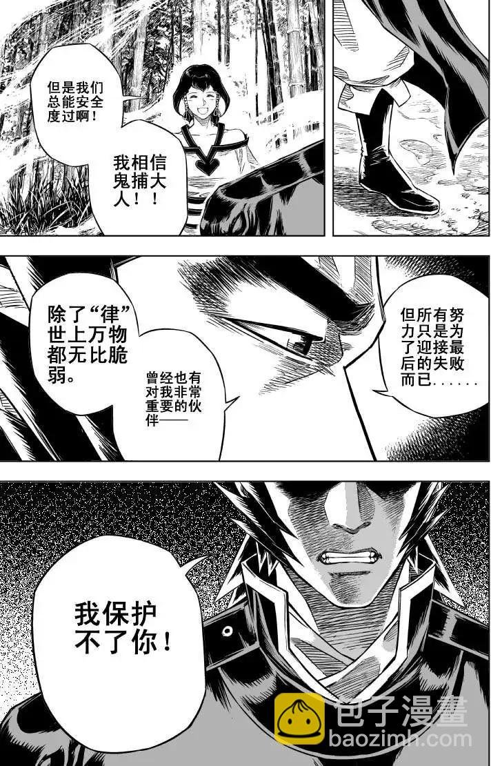 第51回