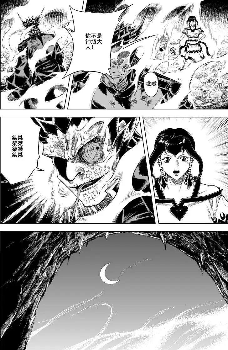 第52回