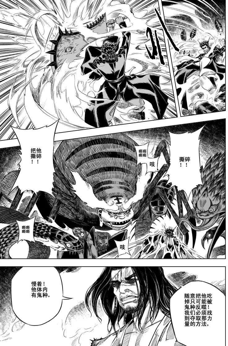 第52回