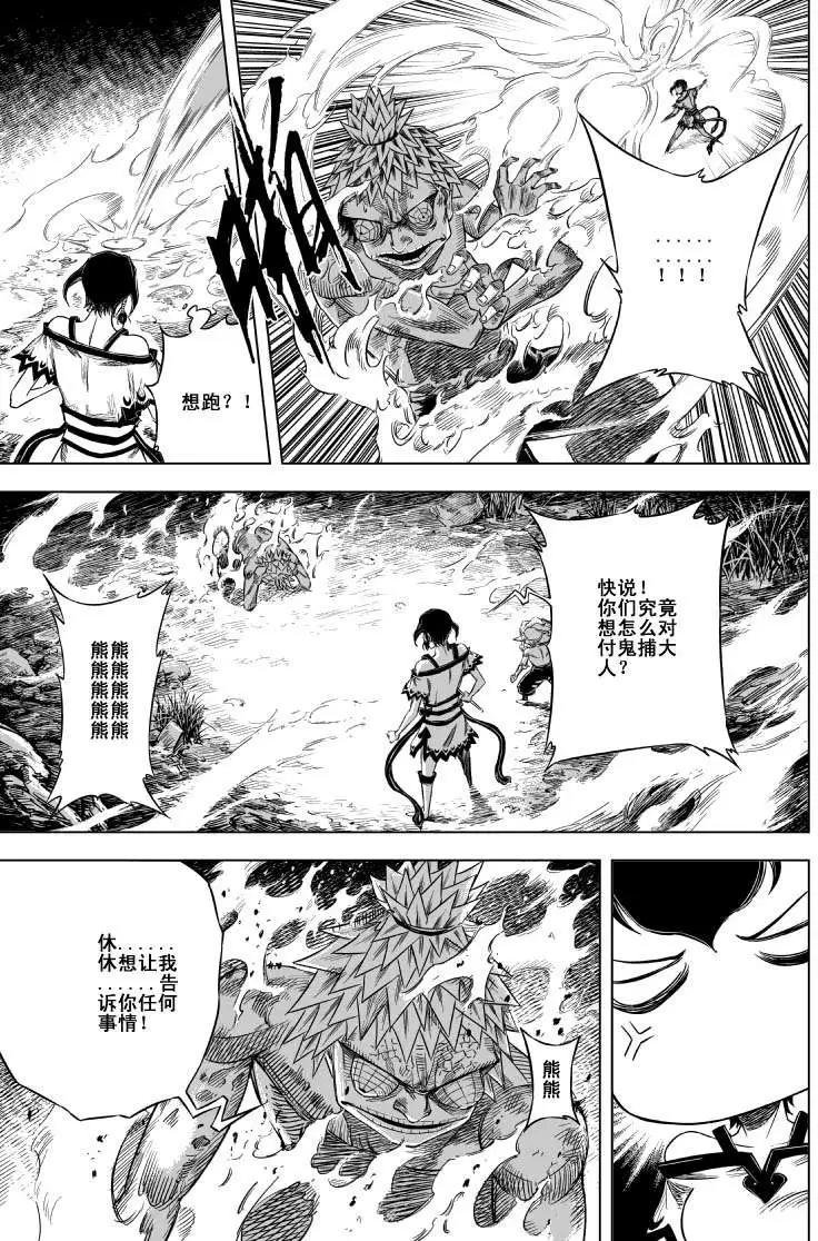 第52回