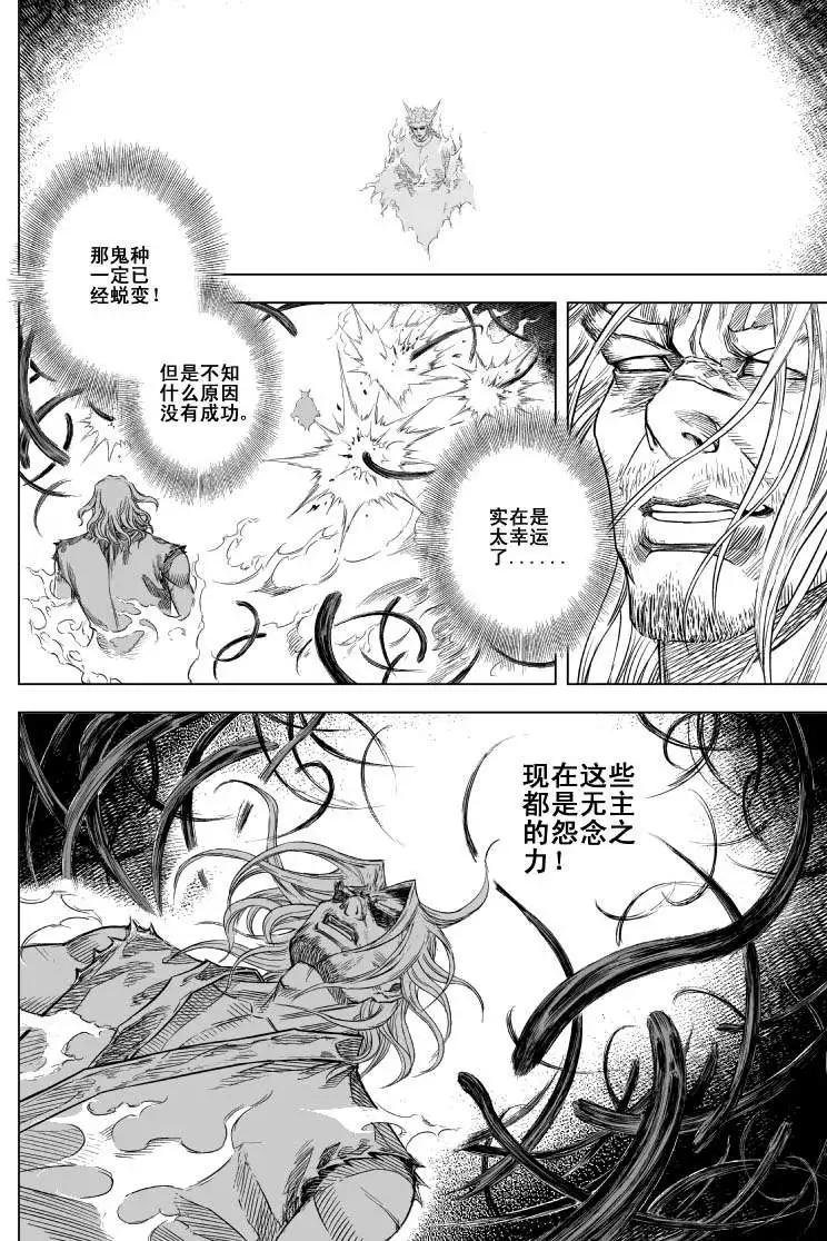 第53回