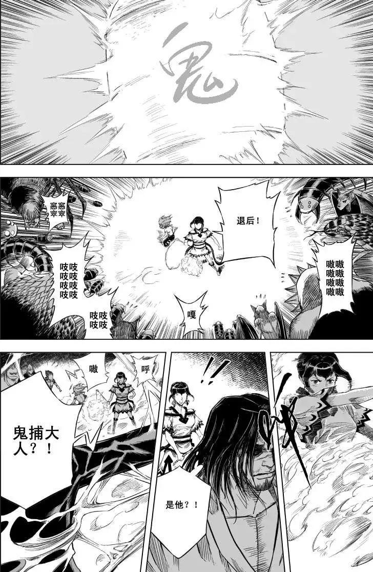 第53回