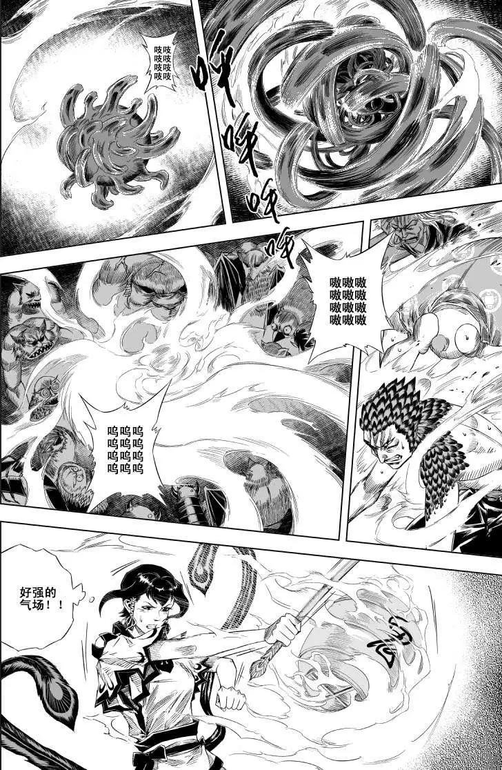 第53回