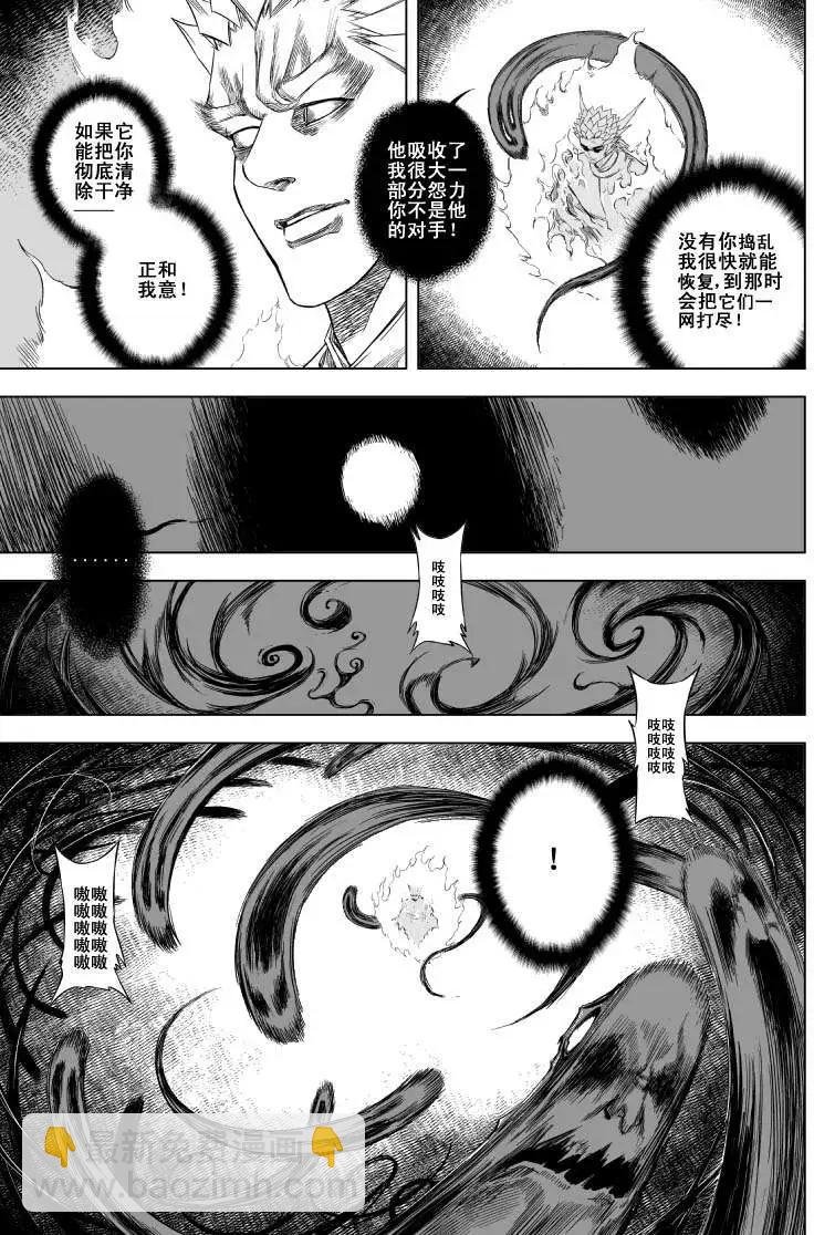 第54回