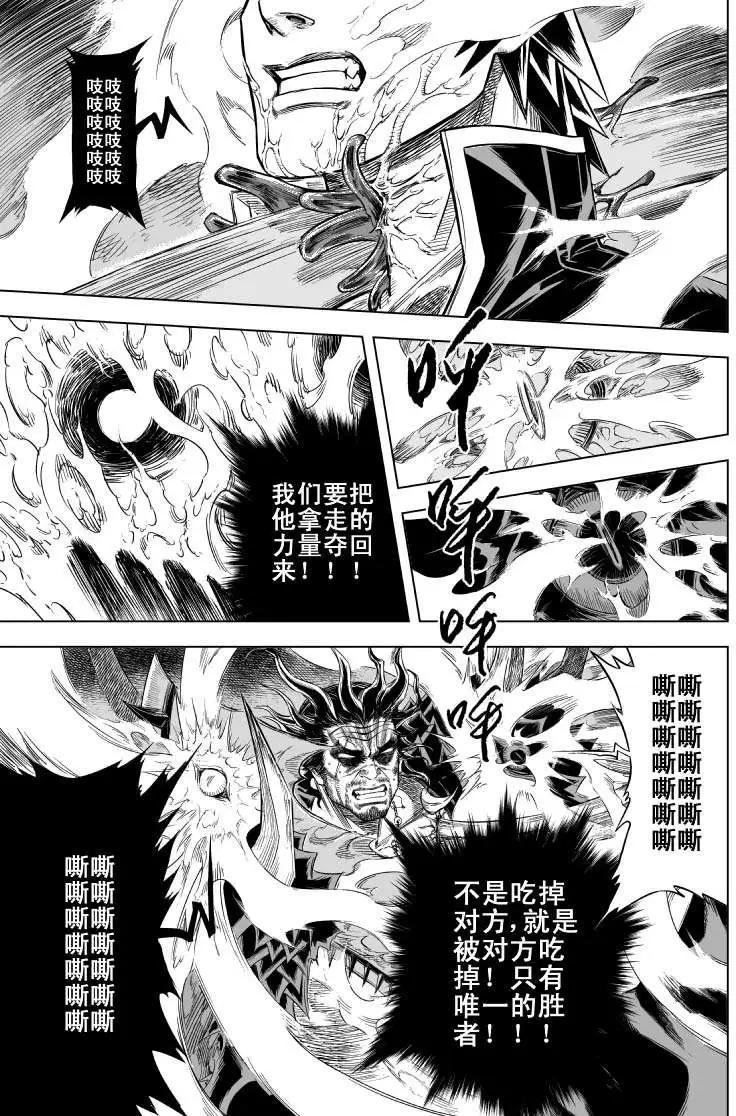 第54回