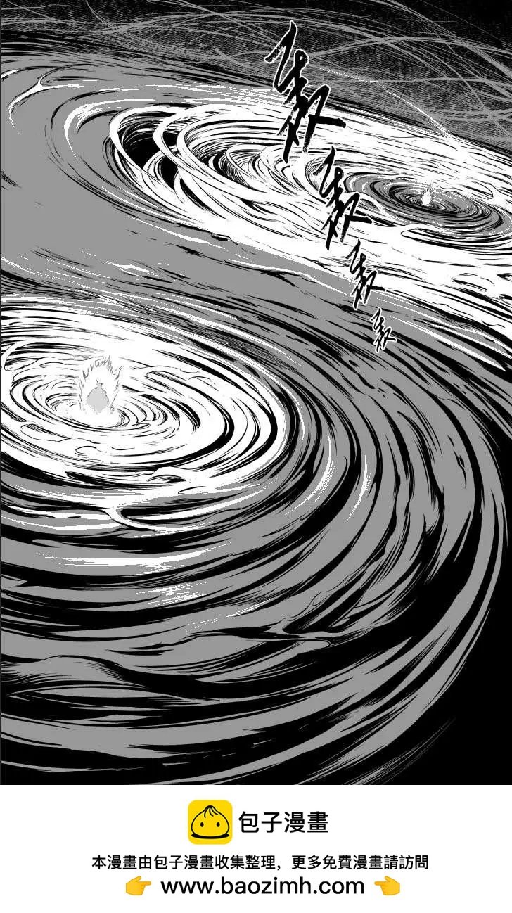 第54回