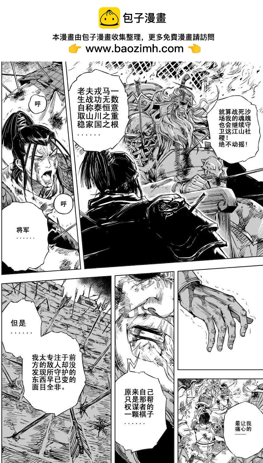 第55回
