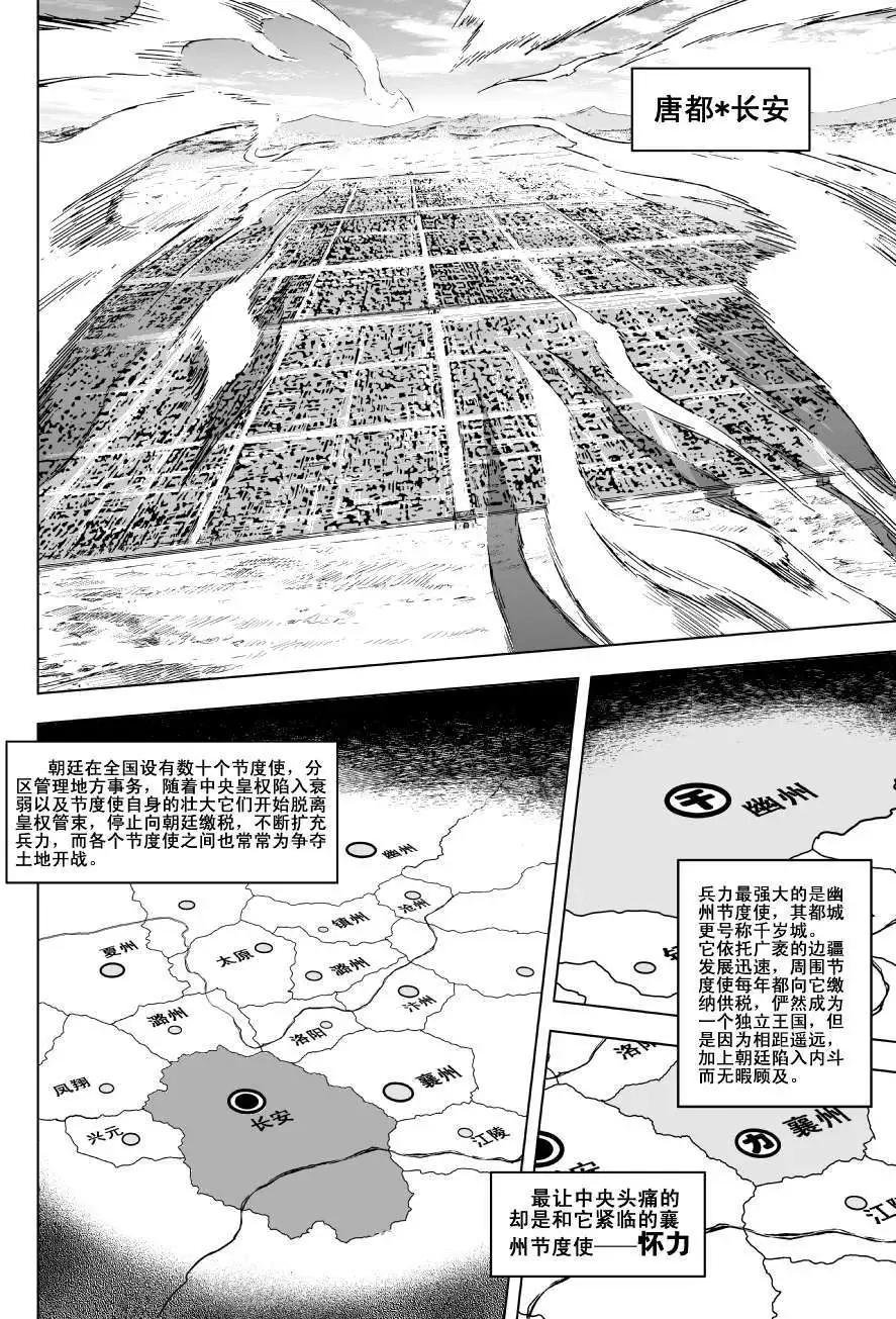 第55回
