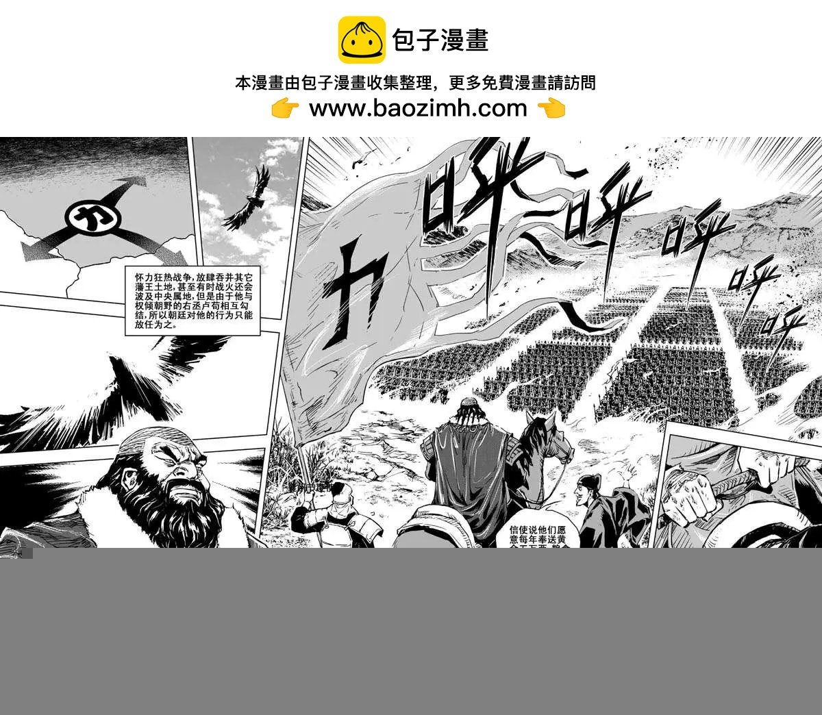 第55回