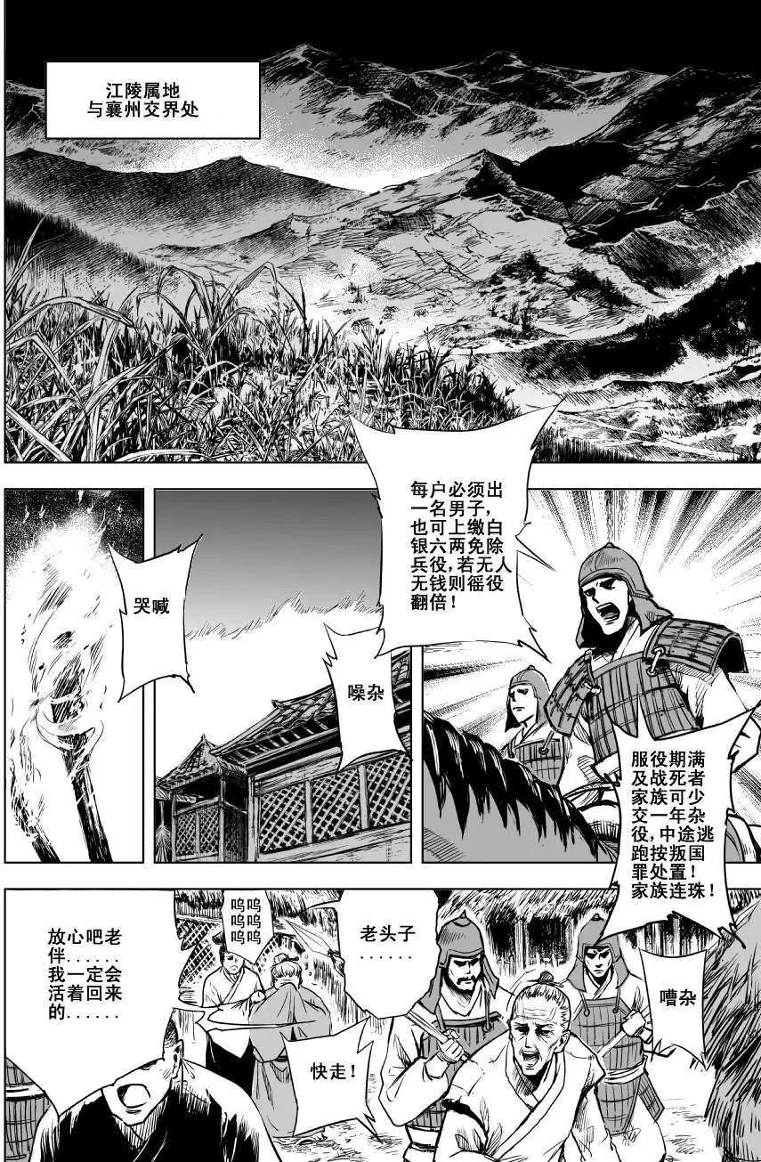 第55回