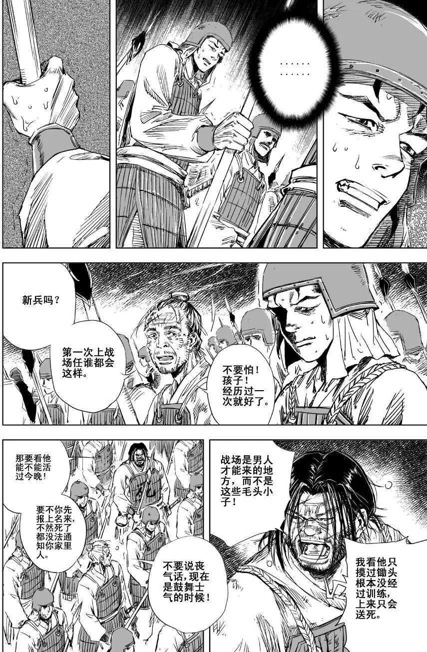 第55回
