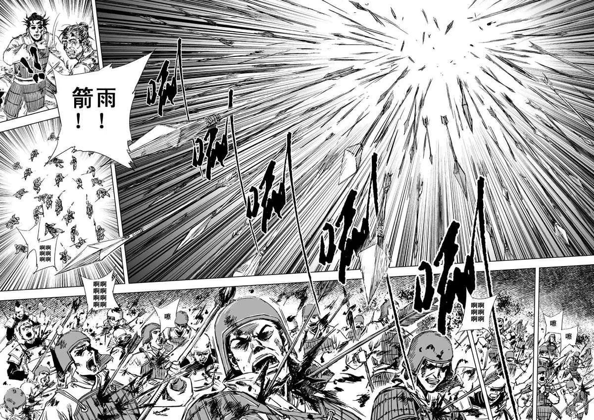 第55回