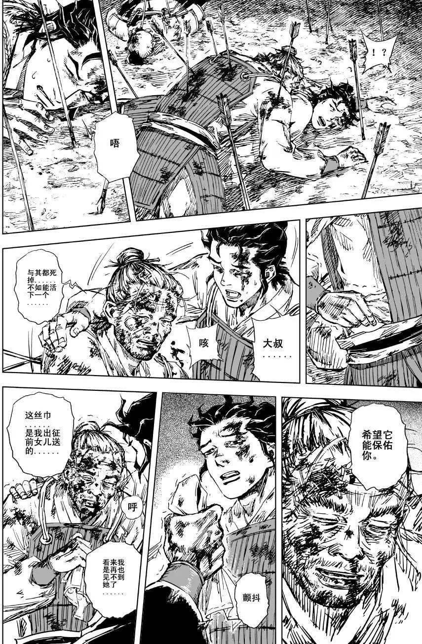 第55回