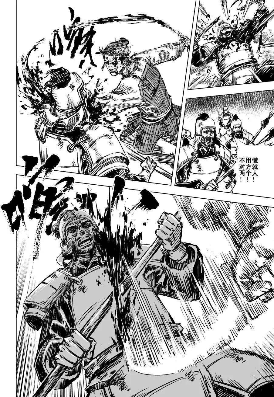 第55回